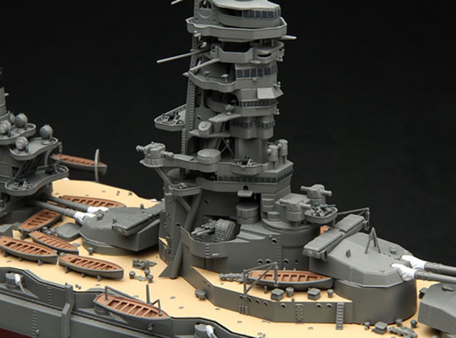 Fujimi 1/350 Yamashiro Plastic Model Kit